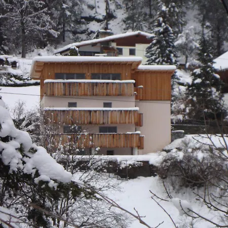 Haus Senn Toesens I Дом отдыха Серфаус